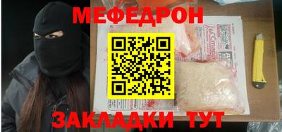 метадон Лесосибирск