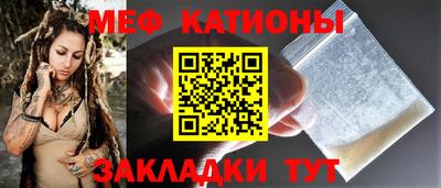метадон Лесосибирск