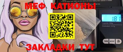 дмт Ликино-Дулёво