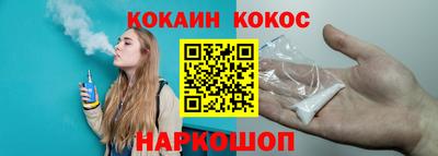 метадон Лесосибирск