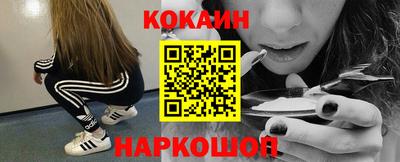 МДПВ Ливны