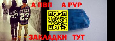 шишки Малоярославец