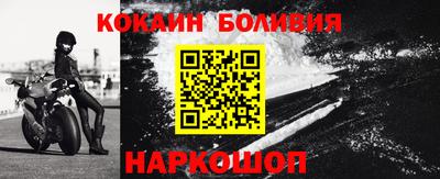 МДПВ Ливны