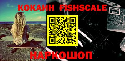 дмт Ликино-Дулёво