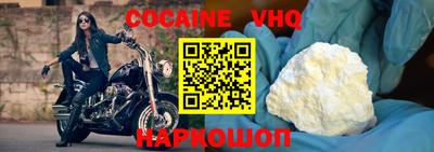 метадон Лесосибирск