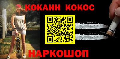 дмт Ликино-Дулёво