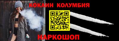 метадон Лесосибирск