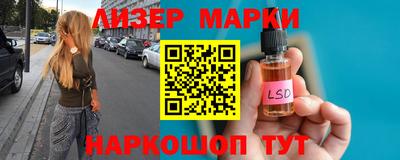 МДПВ Ливны