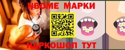 метадон Лесосибирск