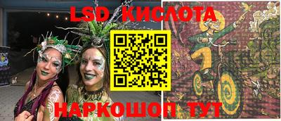 МДПВ Ливны
