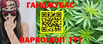 метадон Лесосибирск