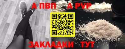 дмт Ликино-Дулёво