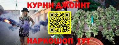 МДПВ Ливны