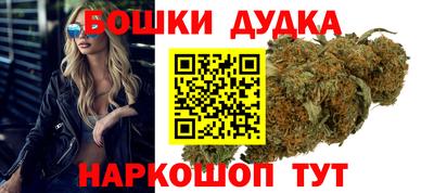 метадон Лесосибирск
