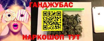 шишки Малоярославец