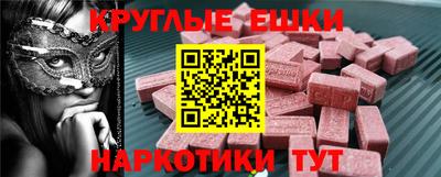 МДПВ Ливны