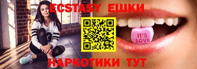а пвп мука Мариинск