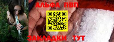 МДПВ Ливны
