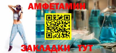 МДПВ Ливны