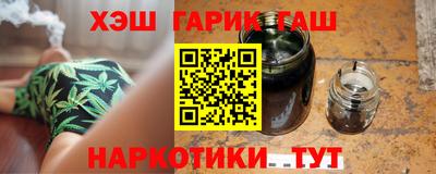 дмт Ликино-Дулёво