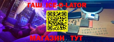 МДПВ Ливны