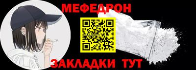 метадон Лесосибирск