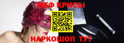 дмт Ликино-Дулёво