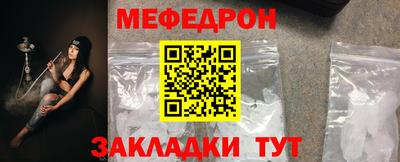 дмт Ликино-Дулёво