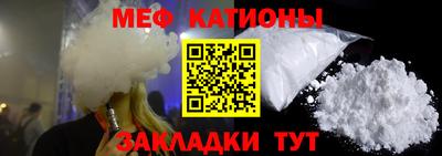 МДПВ Ливны